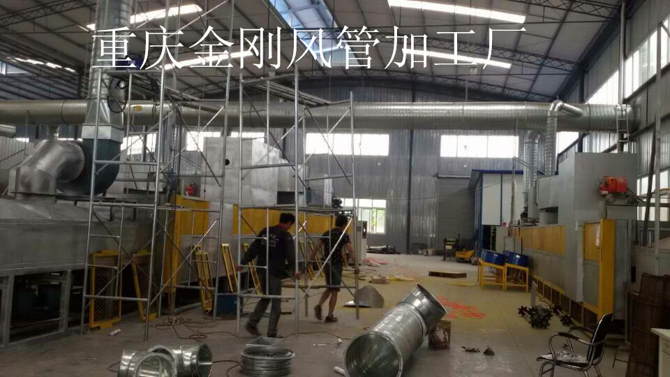 江津西亞環保工程